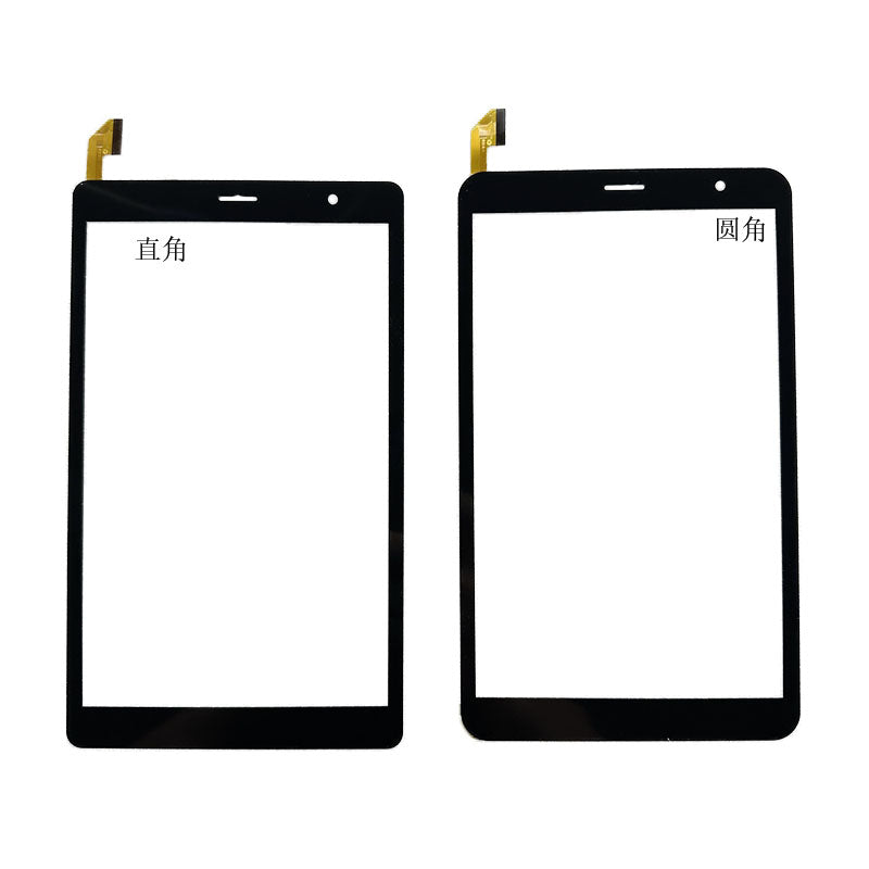 Pannello touch screen digitalizzatore di ricambio da 8 pollici SX-CTP-801752