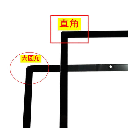 Pannello touch screen digitalizzatore da 10,1 pollici per C3389F10C0BV2