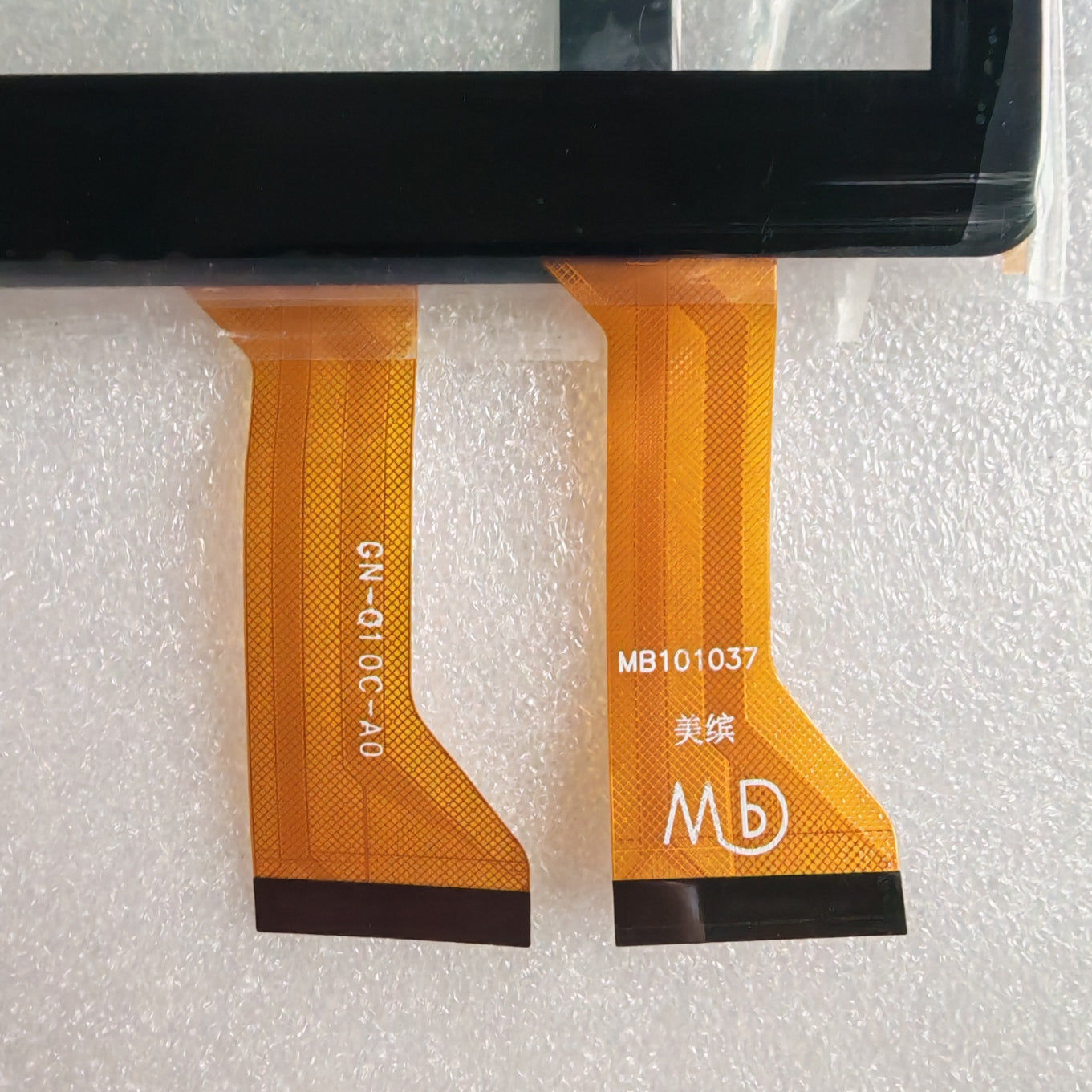 Pannello touch screen digitalizzatore da 10,1 pollici per MB101037 GN-Q10C-A0