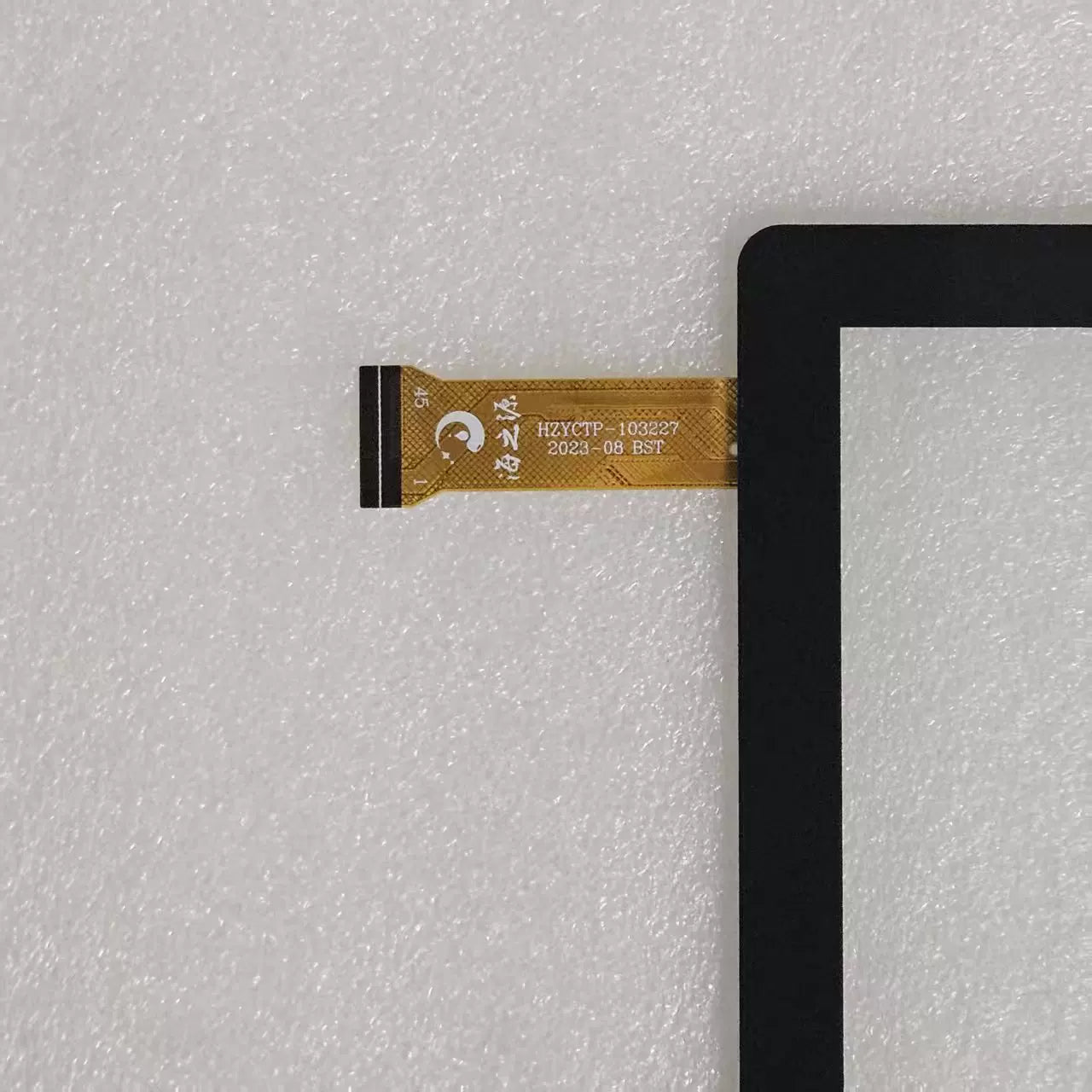 Sostituzione del digitalizzatore touch screen da 10,1" - HZYCTP-103227