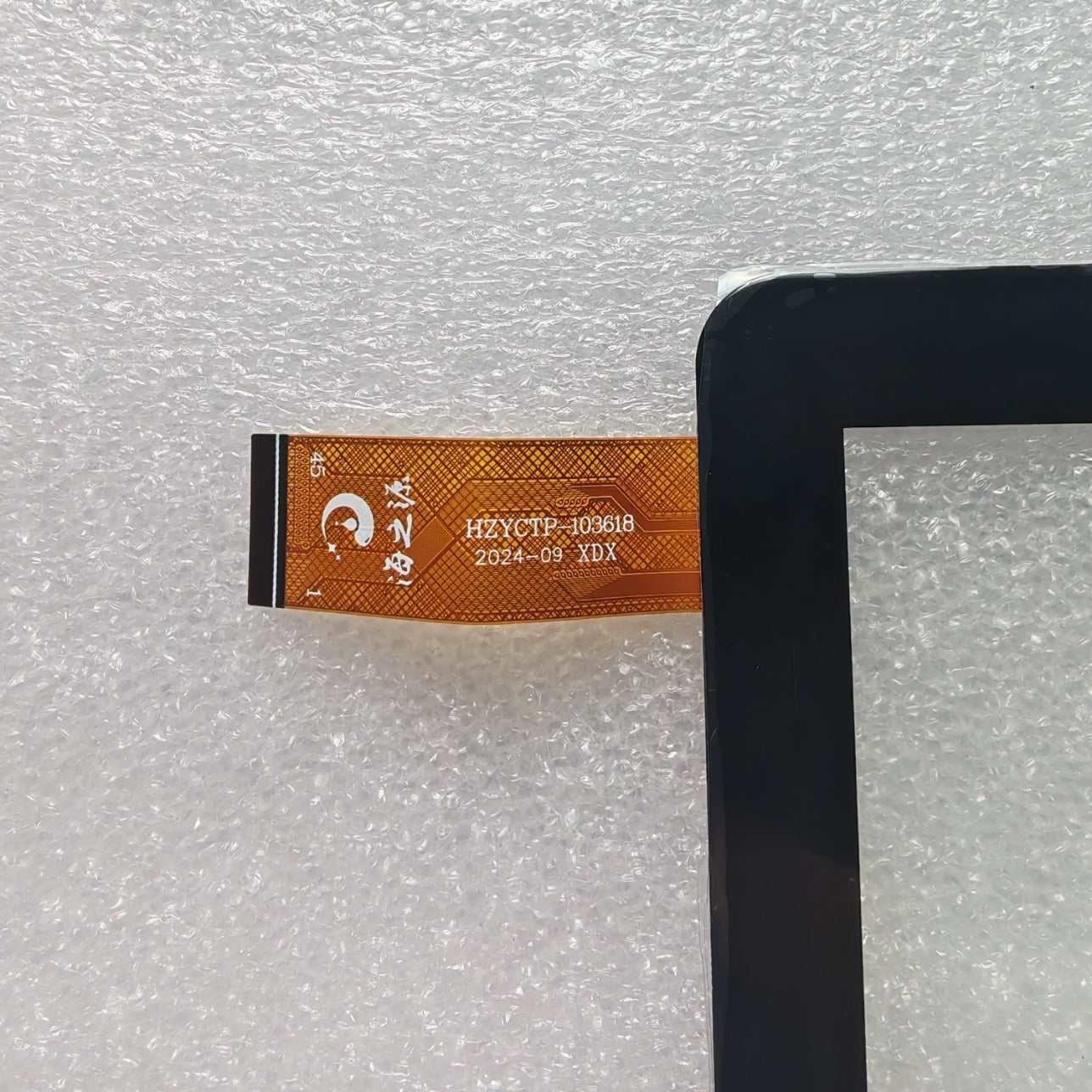 Pannello touch screen digitalizzatore da 10,1 pollici per HZYCTP-103618